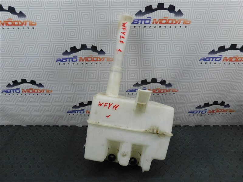 Бачок омывателя NISSAN WINGROAD WFY11 2001 (б/у)