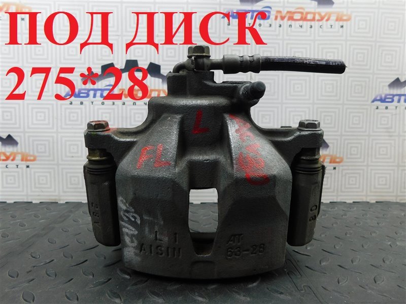 Суппорт TOYOTA CAMRY ACV30 передний левый (б/у)