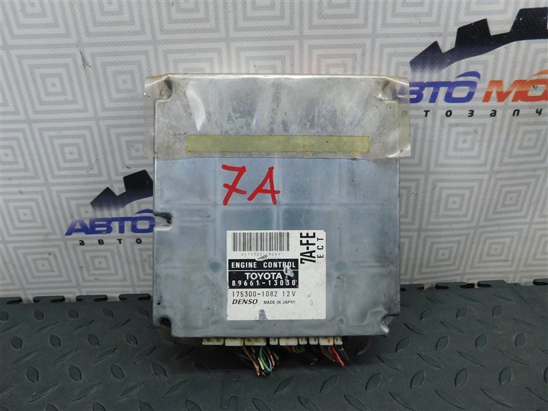 Компьютер ДВС TOYOTA COROLLA SPACIO AE115 7A-FE (б/у)
