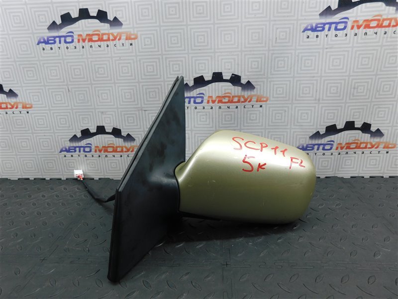 Зеркало TOYOTA PLATZ SCP11 1998 левое (б/у)