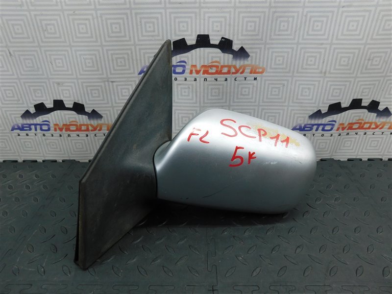 Зеркало TOYOTA VITZ SCP10 1998 левое (б/у)