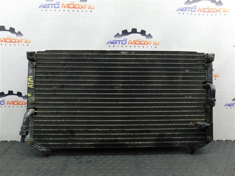 Радиатор кондиционера TOYOTA CORONA PREMIO AT211 (б/у)