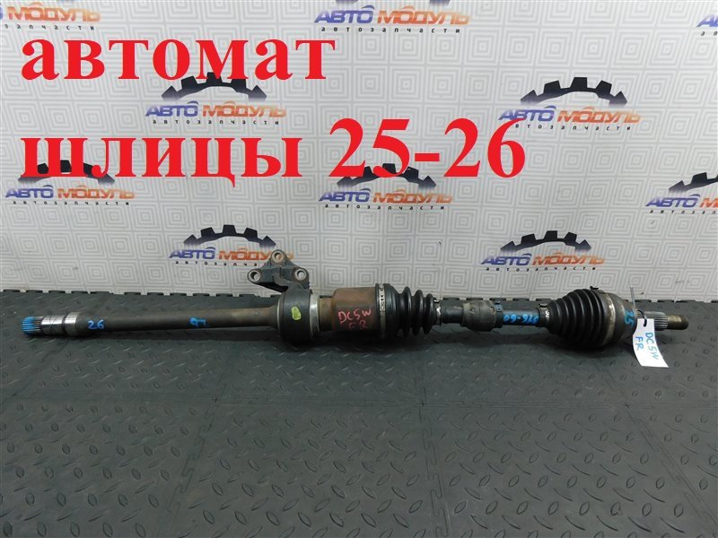 Привод MAZDA VERISA DC5W ZY-VE передний правый (б/у)