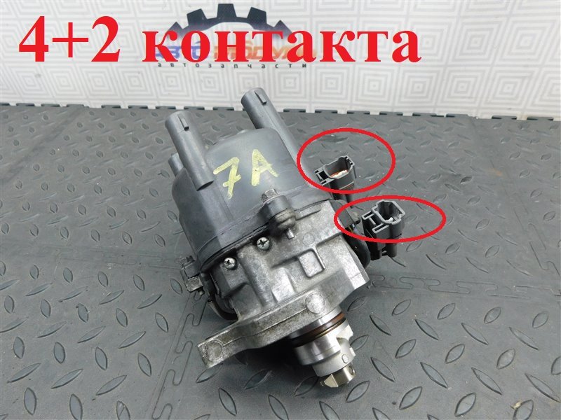 Трамблер TOYOTA COROLLA SPACIO AE115 7A-FE (б/у)