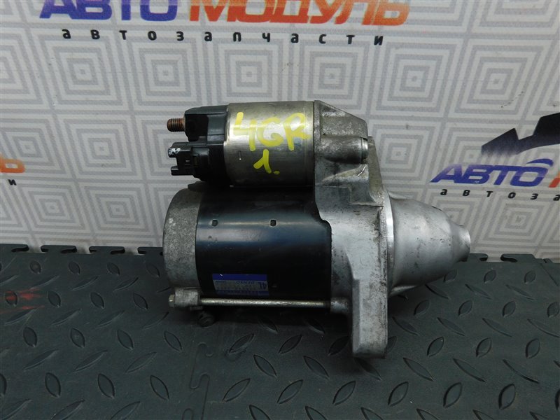Стартер TOYOTA MARK X GRX120 4GR-FSE (б/у)