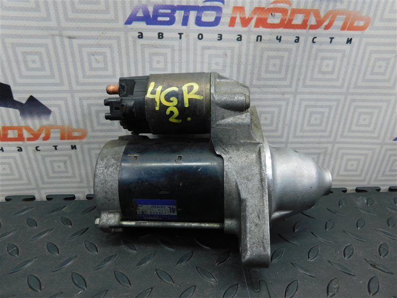 Стартер TOYOTA MARK X GRX120 4GR-FSE (б/у)