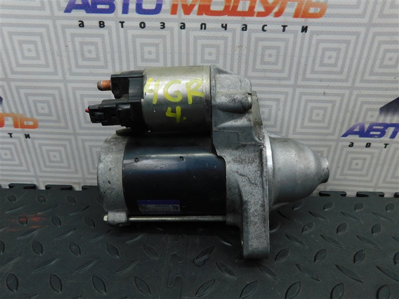 Стартер TOYOTA MARK X GRX120 4GR-FSE (б/у)