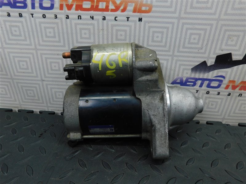 Стартер TOYOTA MARK X GRX120 4GR-FSE (б/у)