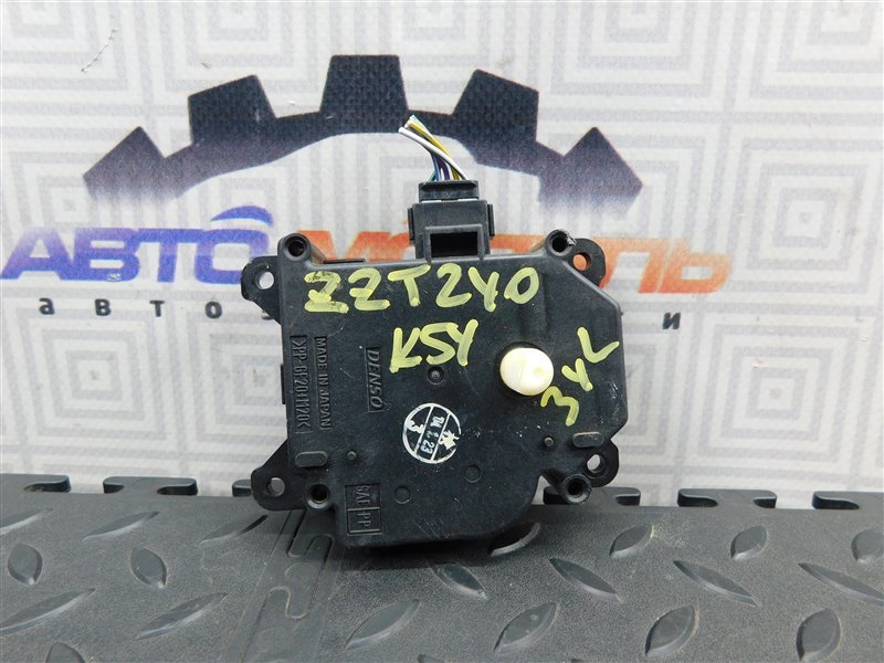 Сервопривод заслонок печки TOYOTA PREMIO ZZT240-0075709 1ZZ-FE 2004 (б/у)