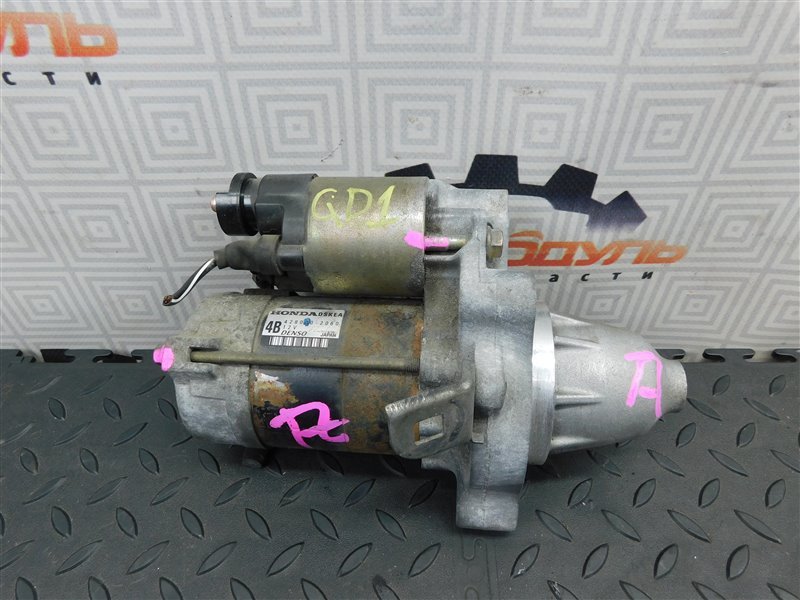 Стартер HONDA FIT GD1 L13A (б/у)