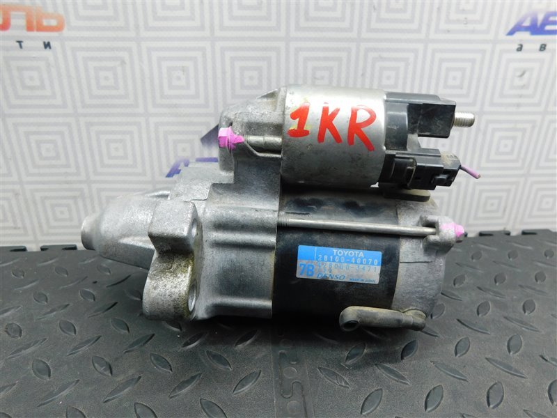 Стартер TOYOTA BELTA KSP92 1KR-FE (б/у)