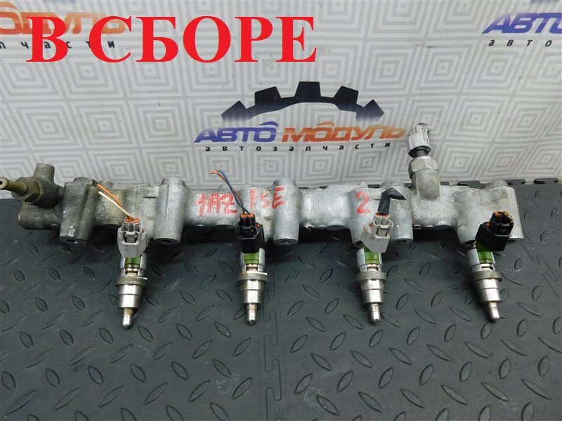 Форсунка TOYOTA NOAH AZR65 1AZ-FSE (б/у)