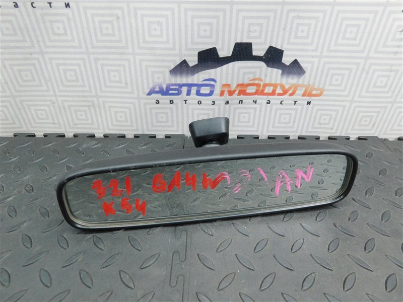 Зеркало салона MITSUBISHI RVR GA4W-0105368 4J10 2012 (б/у)