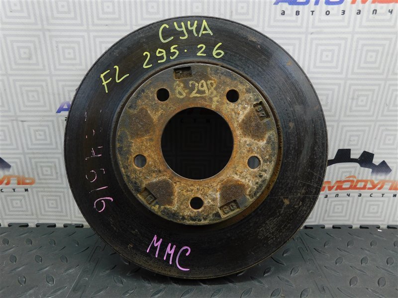 Диск тормозной MITSUBISHI GALANT FORTIS CY4A передний (б/у)