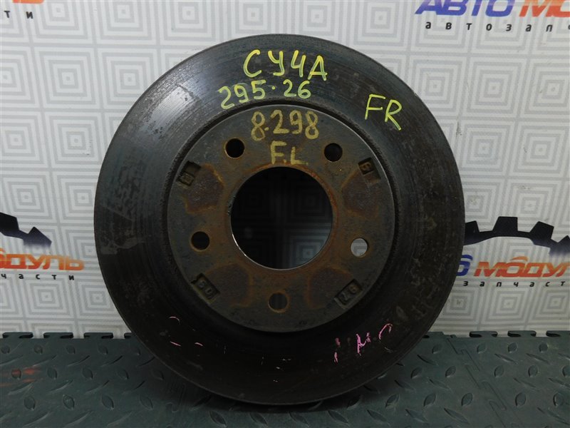Диск тормозной MITSUBISHI GALANT FORTIS CY4A передний (б/у)