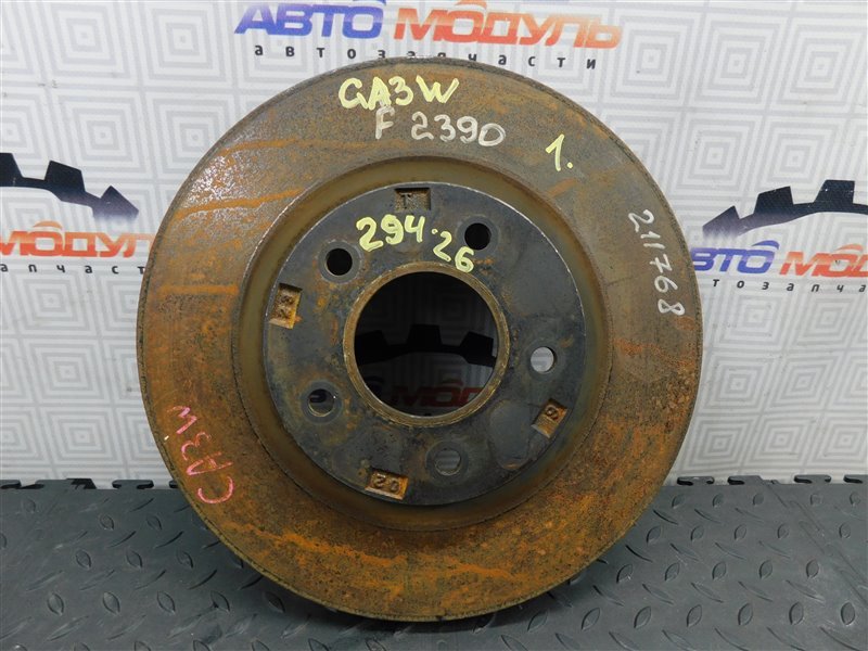 Диск тормозной MITSUBISHI RVR GA3W передний (б/у)