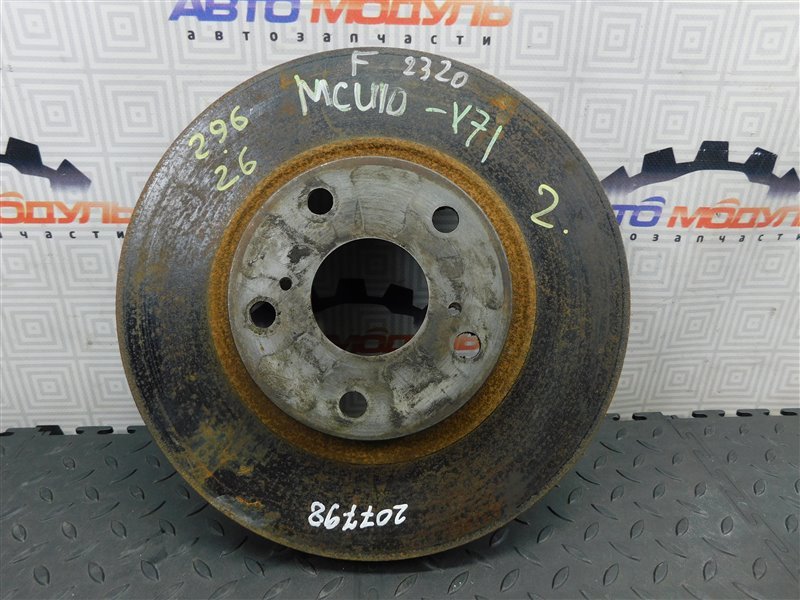 Диск тормозной TOYOTA HARRIER MCU10 передний (б/у)