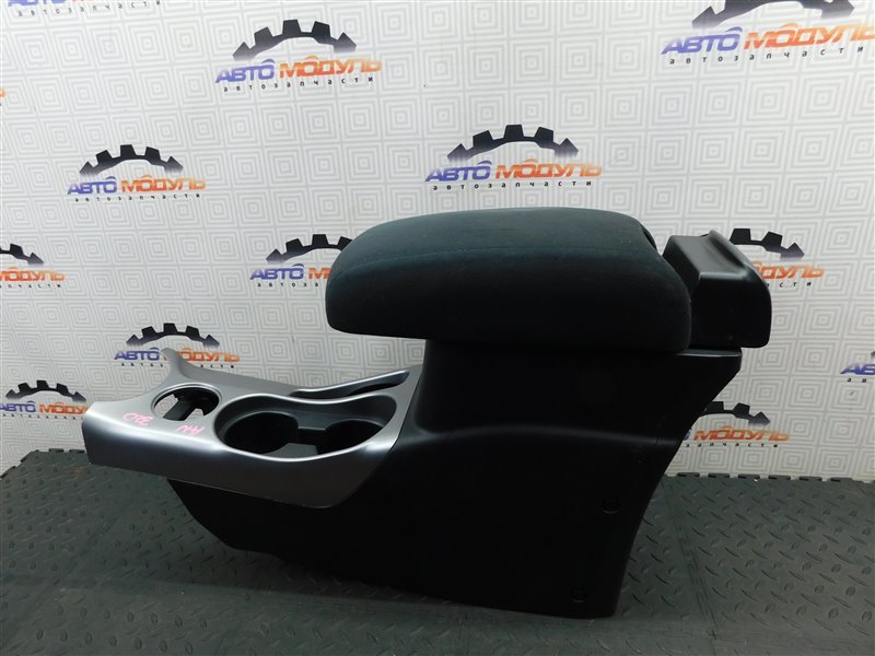 Подлокотник MITSUBISHI OUTLANDER CW5W-0027661 4B12 2006 (б/у)