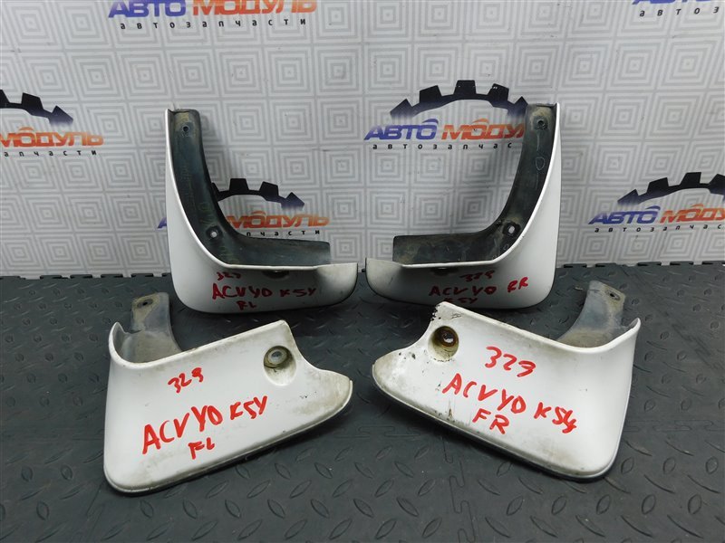 Брызговики комплект TOYOTA CAMRY ACV40-3185587 2AZ-FE 2008 (б/у)