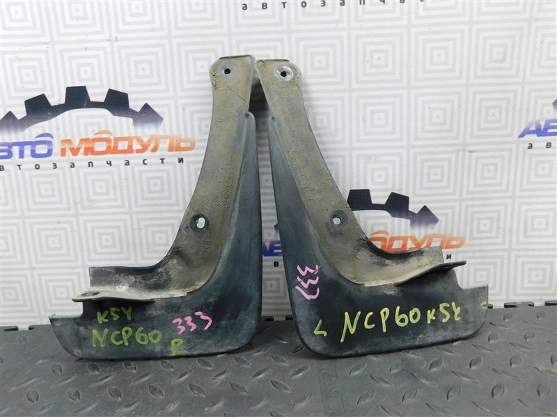 Брызговики комплект TOYOTA IST NCP60-0141247 2NZ-FE 2004 (б/у)