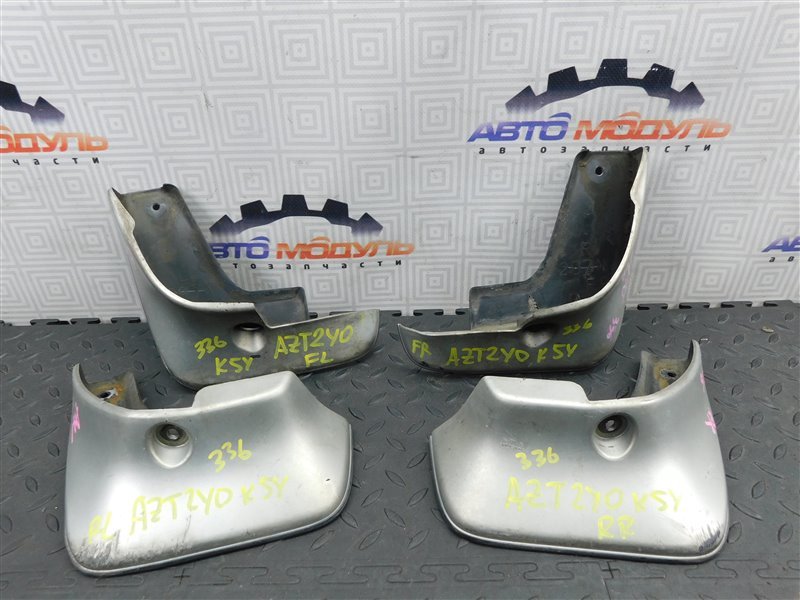Брызговики комплект TOYOTA ALLION AZT240-0002752 1AZ-FSE 2002 (б/у)
