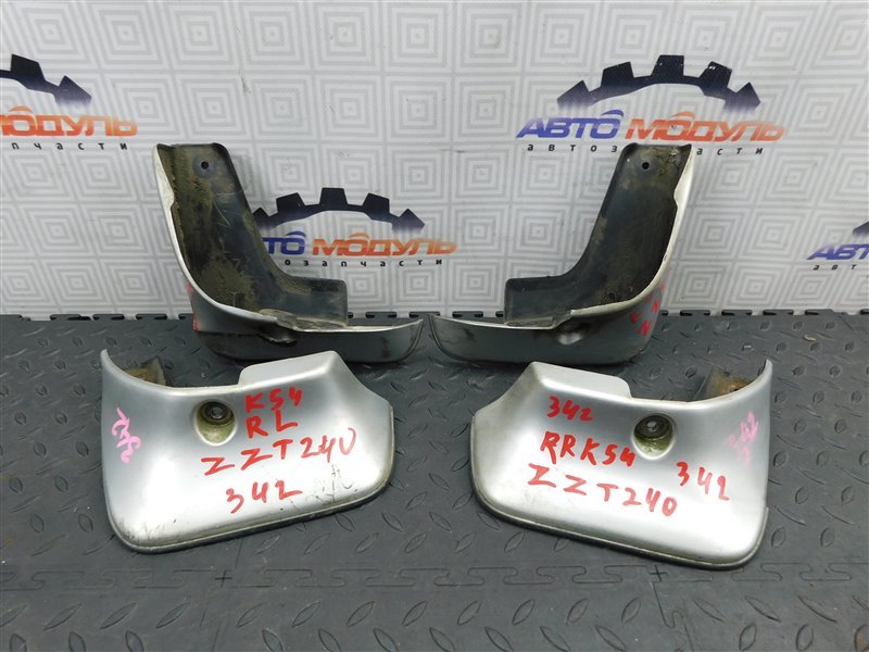 Брызговики комплект TOYOTA PREMIO ZZT240-0075709 1ZZ-FE 2004 (б/у)