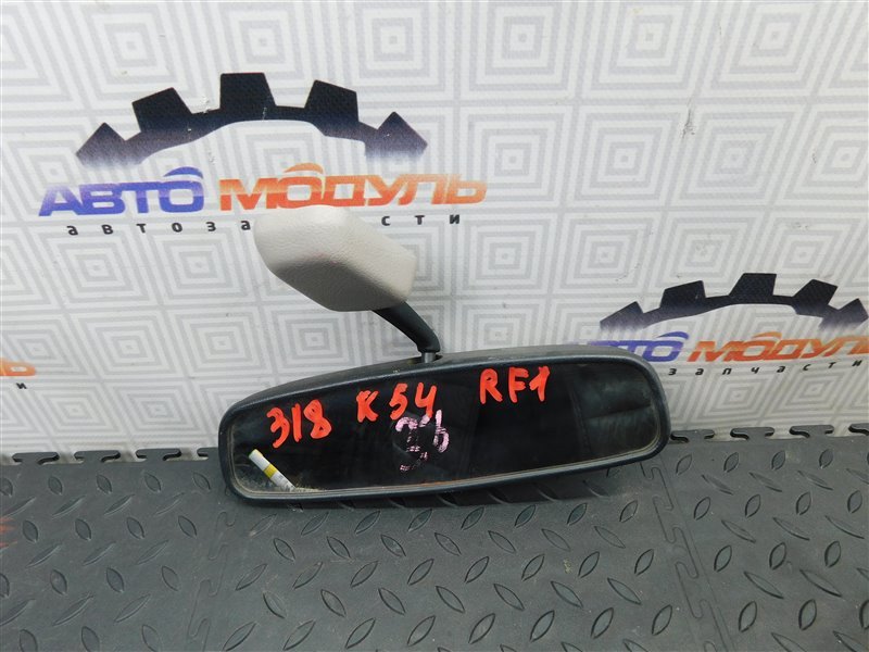 Зеркало салона HONDA STEPWGN RF1-1258576 B20B 1998 (б/у)