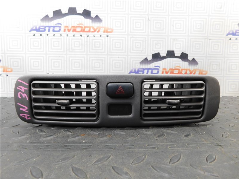 Воздуховод TOYOTA COROLLA EE111-5050872 4E-FE 1998 (б/у)