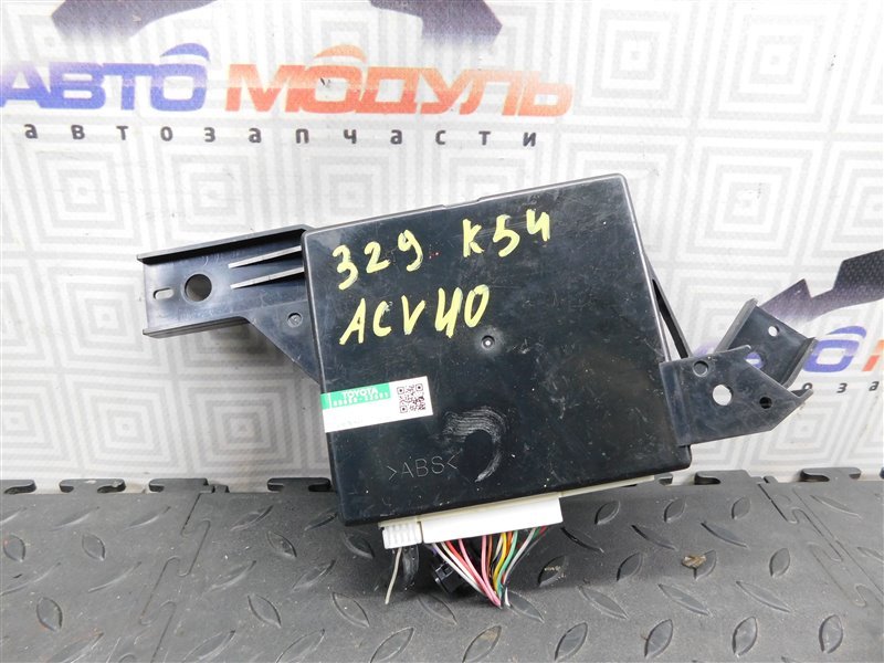 Блок управления TOYOTA CAMRY ACV40-3185587 2AZ-FE 2008 (б/у)