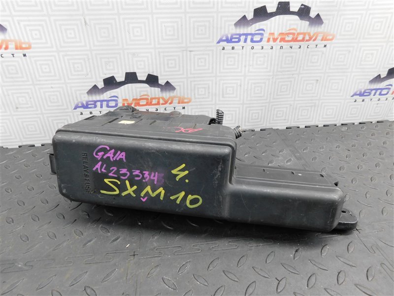 Блок предохранителей TOYOTA GAIA SXM10 (б/у)