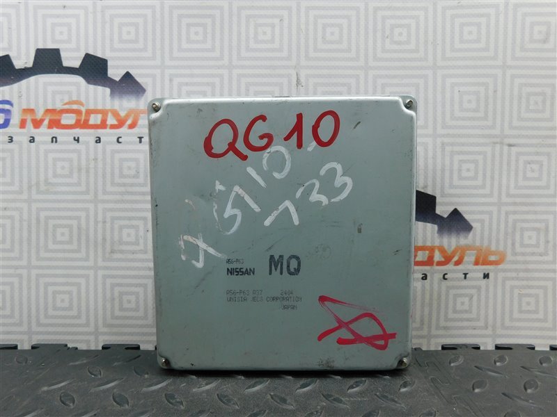 Компьютер ДВС NISSAN BLUEBIRD SYLPHY QG10 QG18-DE (б/у)