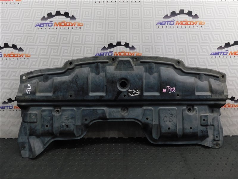 Защита двигателя NISSAN X-TRAIL T32 MR20DD (б/у)
