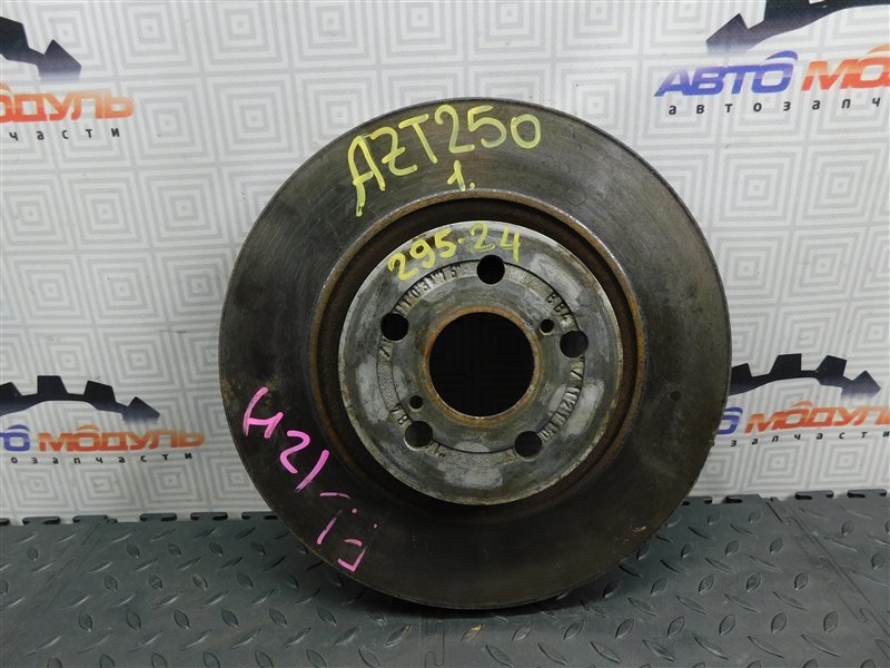 Диск тормозной TOYOTA AVENSIS AZT250 передний (б/у)