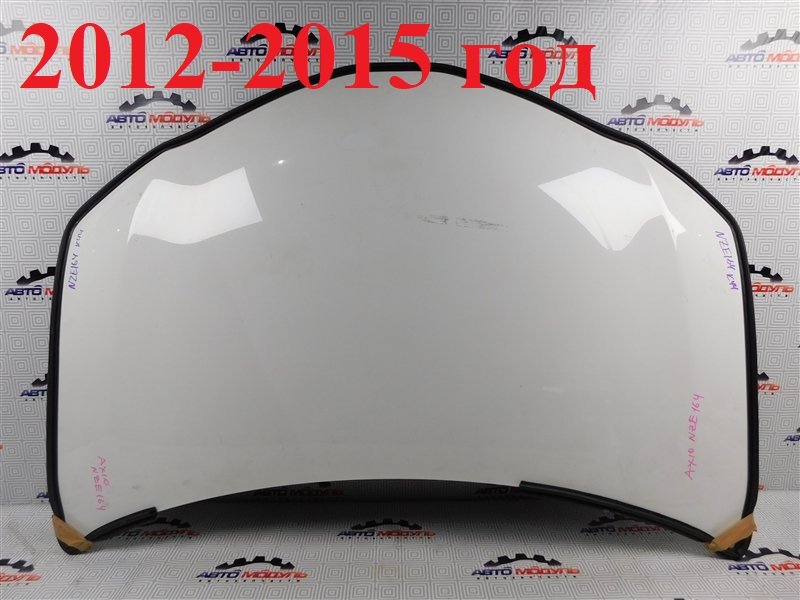 Капот TOYOTA COROLLA AXIO NZE164-7011447 1NZ-FE 2013 (б/у)