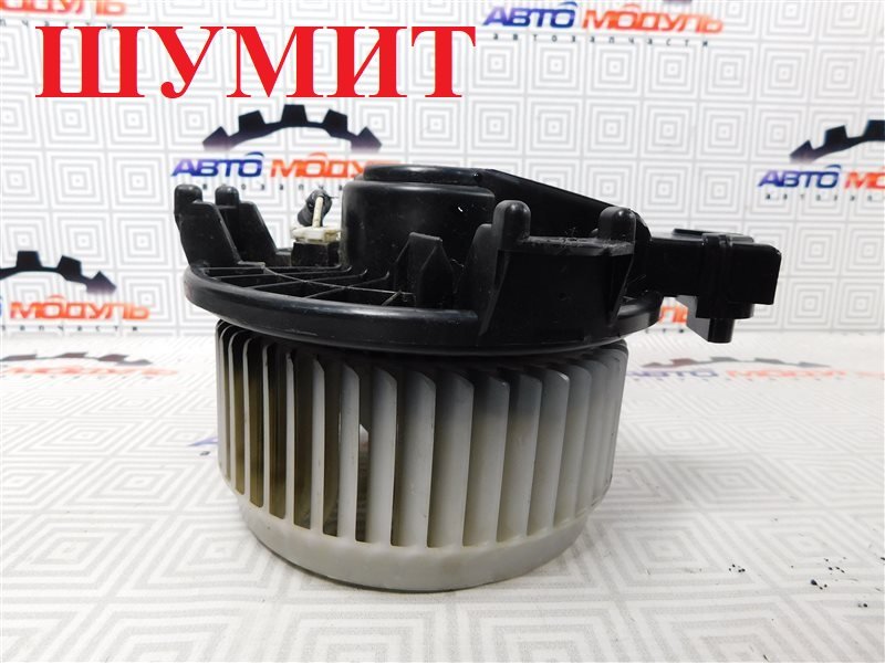 Мотор печки HONDA FIT GE6 (б/у)
