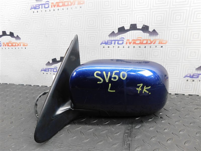 Зеркало TOYOTA VISTA SV50 левое (б/у)
