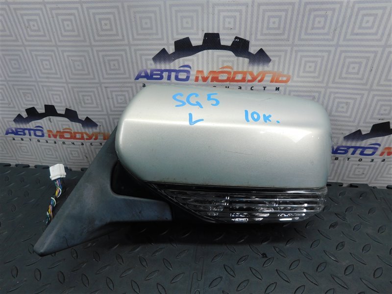 Зеркало SUBARU FORESTER SG5 2005 левое (б/у)