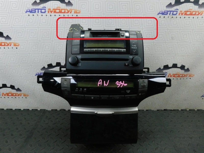 Блок управления климат-контролем TOYOTA ALLION AZT240-0002752 1AZ-FSE 2002 (б/у)