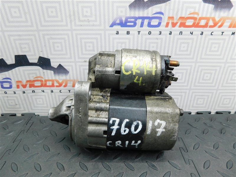 Стартер NISSAN MARCH AK12 CR12 (б/у)