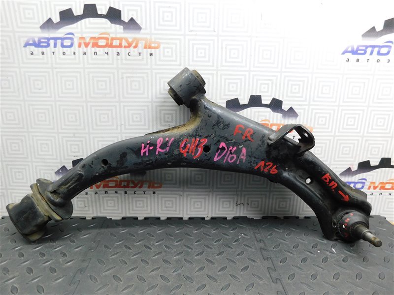 Рычаг HONDA HR-V GH3 D16A передний правый (б/у) Рычаг HONDA HR-V GH3 D16A передний правый (б/у)