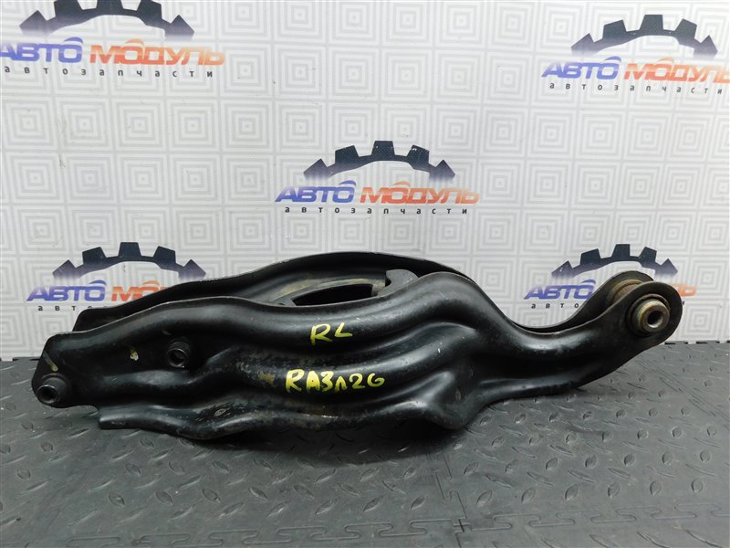 Рычаг HONDA ODYSSEY RA3 задний левый (б/у) Рычаг HONDA ODYSSEY RA3 задний левый (б/у)