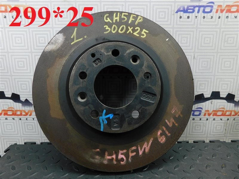 Диск тормозной MAZDA ATENZA GH5FP передний (б/у)