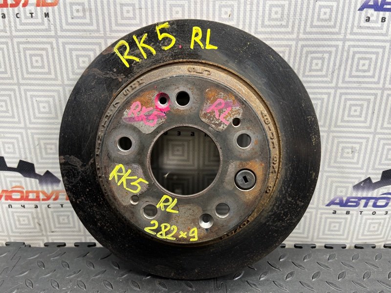 Диск тормозной HONDA STEPWGN RK5 задний (б/у)