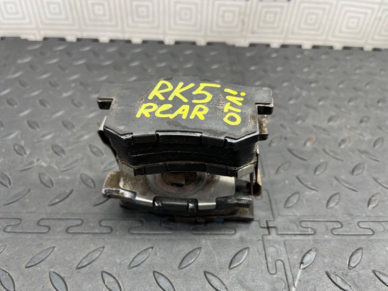 Колодки тормозные HONDA STEPWGN RK5 задние (б/у)
