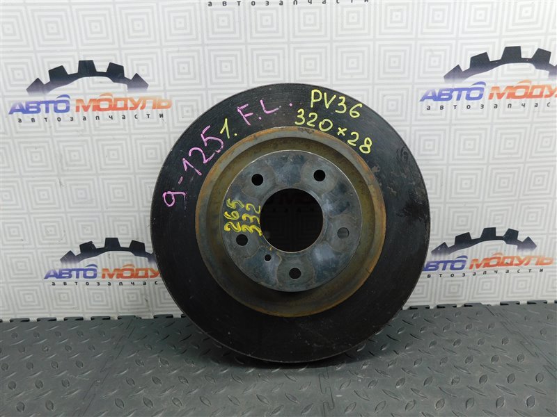 Диск тормозной NISSAN SKYLINE V36 передний (б/у)