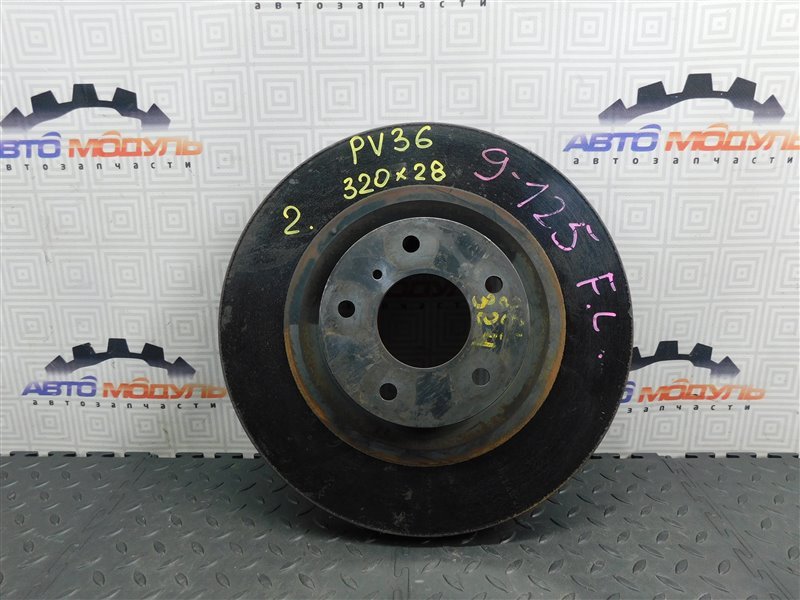 Диск тормозной NISSAN SKYLINE V36 передний (б/у)