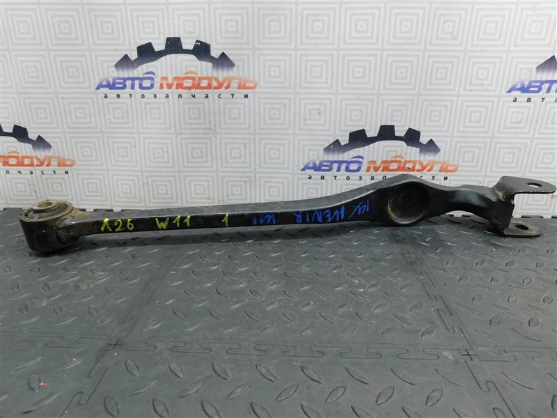 Рычаг NISSAN AVENIR W11 задний (б/у)