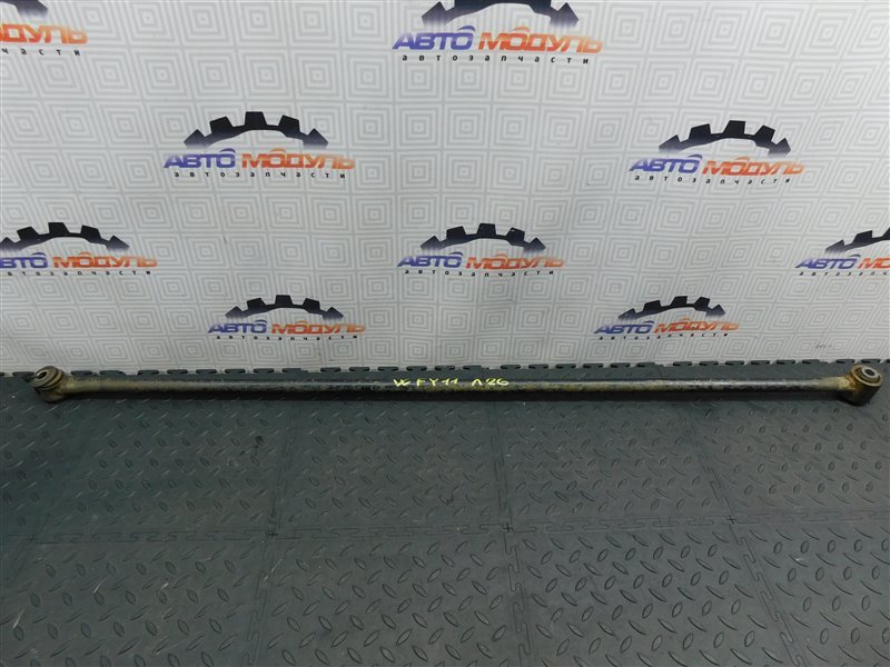 Рычаг NISSAN WINGROAD WFY11 задний (б/у)