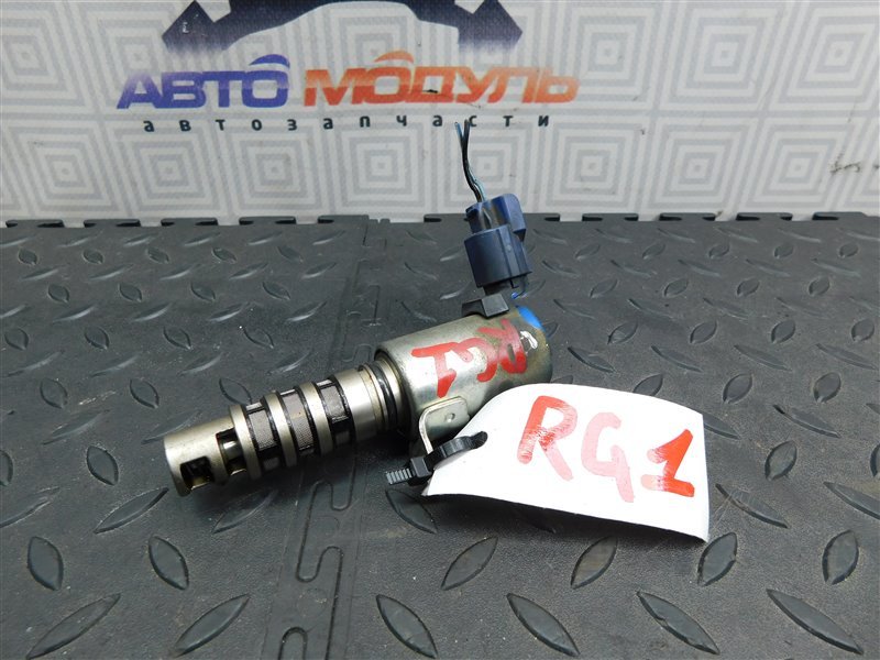 Клапан VVT-i HONDA STEPWGN RG1 K20A (б/у)