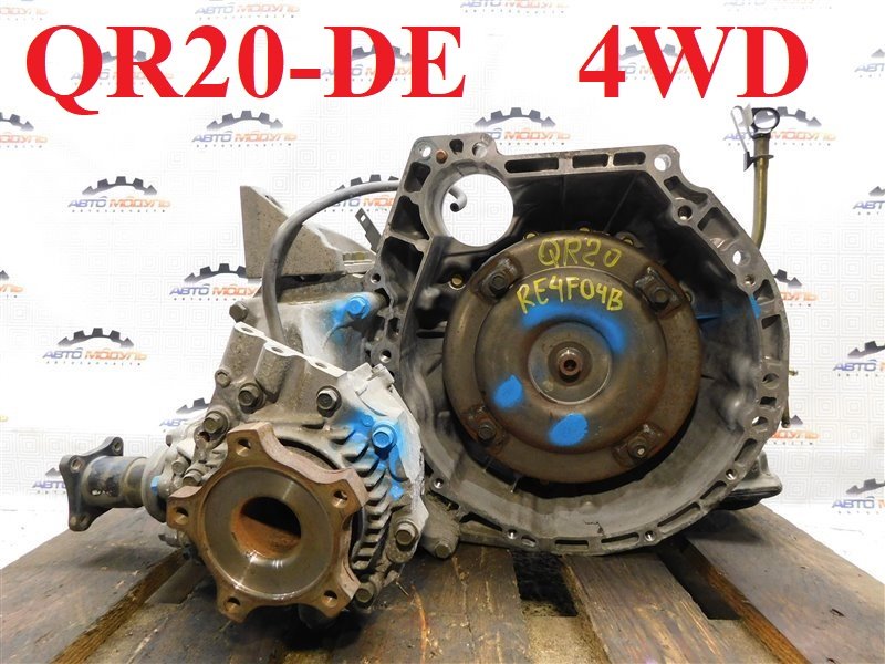 АКПП NISSAN LIBERTY RNM12 QR20-DE (б/у)